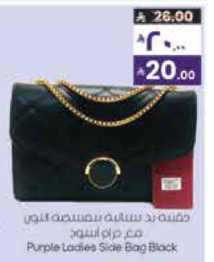 available at City Flower in KSA, Saudi Arabia, Saudi - Najran