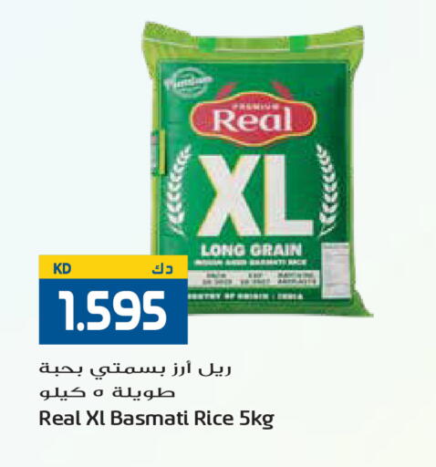 available at Grand Hyper in Kuwait - Jahra Governorate