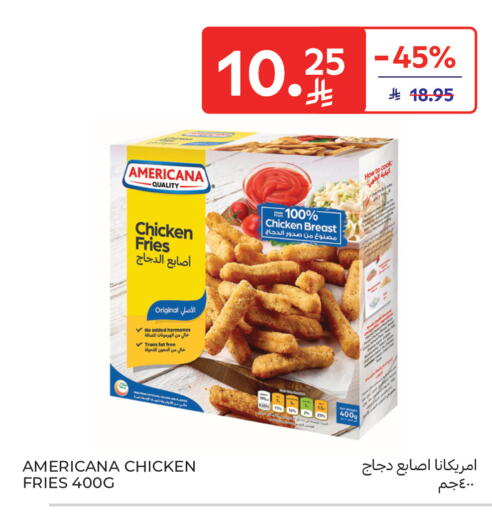 available at Carrefour in KSA, Saudi Arabia, Saudi - Sakaka