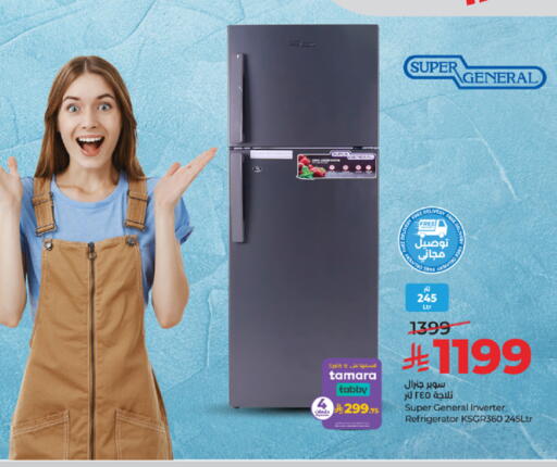 available at لولو هايبرماركت in مملكة العربية السعودية, السعودية, سعودية - تبوك