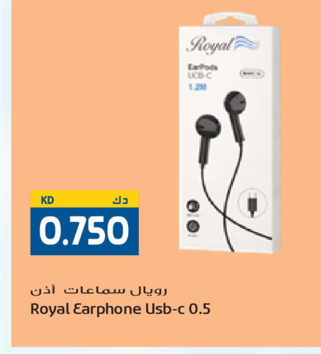 available at Grand Hyper in Kuwait - Ahmadi Governorate