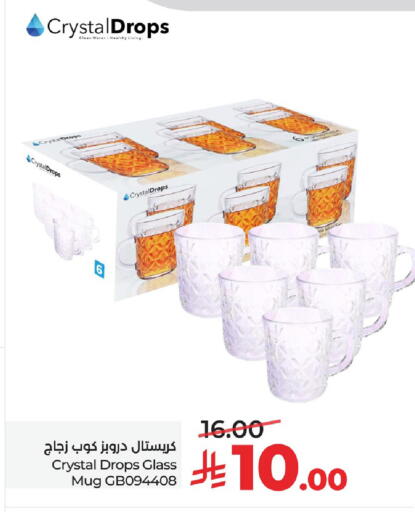 available at LULU Hypermarket in KSA, Saudi Arabia, Saudi - Al Hasa