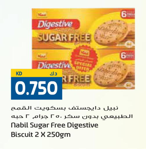 available at جراند هايبر in الكويت - محافظة الأحمدي