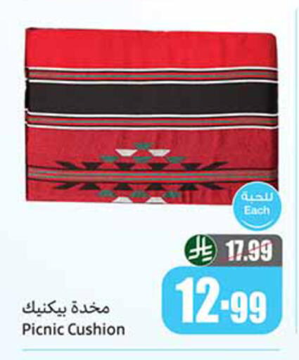 available at Othaim Markets in KSA, Saudi Arabia, Saudi - Al Qunfudhah