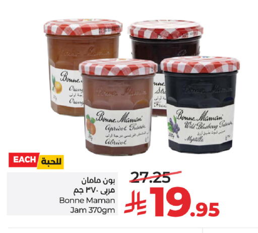 Apricot Blueberry BlueBerry available at LULU Hypermarket in KSA, Saudi Arabia, Saudi - Riyadh