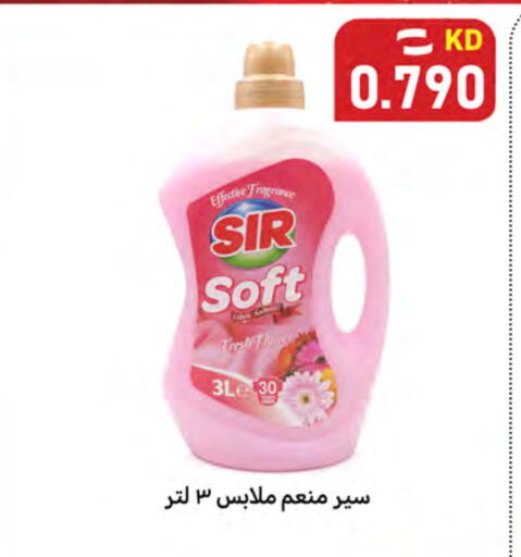 available at Meem Central Market Co in Kuwait - Ahmadi Governorate