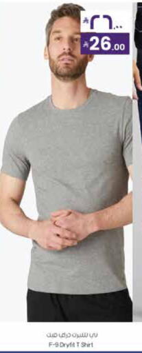 available at City Flower in KSA, Saudi Arabia, Saudi - Najran