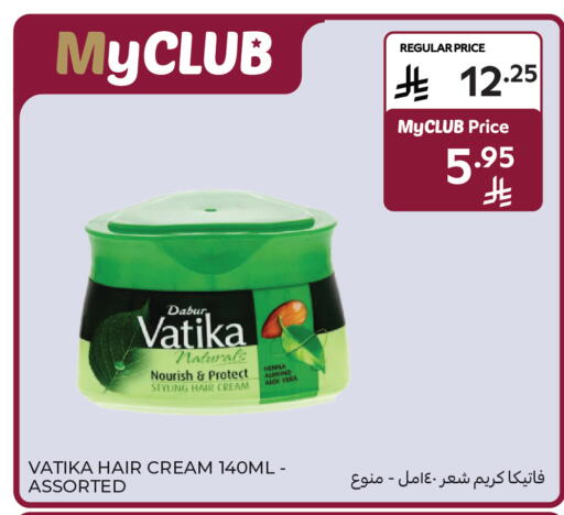 available at Carrefour in KSA, Saudi Arabia, Saudi - Riyadh
