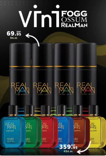 available at Panda  in Egypt - Cairo