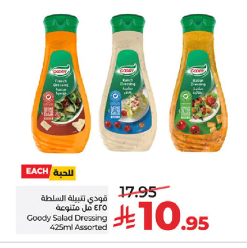available at LULU Hypermarket in KSA, Saudi Arabia, Saudi - Tabuk