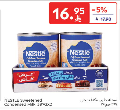 available at Carrefour in KSA, Saudi Arabia, Saudi - Jeddah