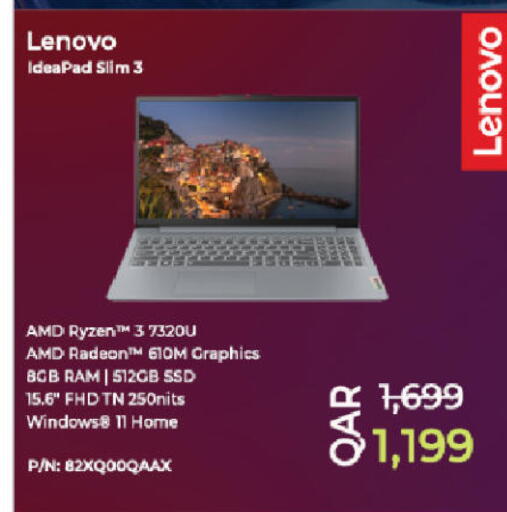 available at Ansar Gallery in Qatar - Al Wakra