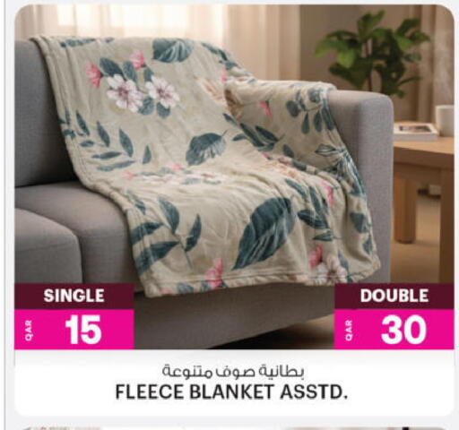 available at أنصار جاليري in قطر - أم صلال