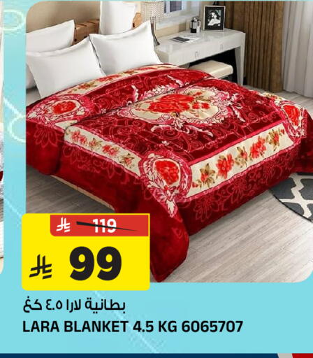 available at المدينة هايبرماركت in مملكة العربية السعودية, السعودية, سعودية - الرياض