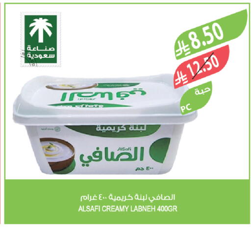 available at Farm  in KSA, Saudi Arabia, Saudi - Jeddah