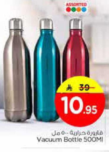 available at Nesto in KSA, Saudi Arabia, Saudi - Al Hasa