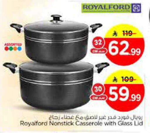 available at Nesto in KSA, Saudi Arabia, Saudi - Jubail