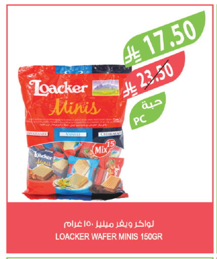 available at Farm  in KSA, Saudi Arabia, Saudi - Tabuk