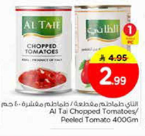 Tomato available at Nesto in KSA, Saudi Arabia, Saudi - Al Hasa