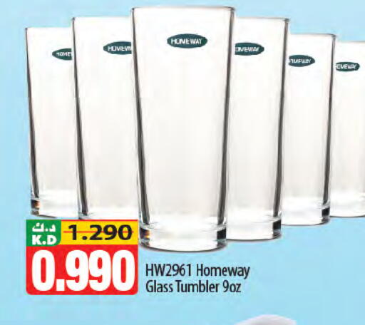 Mango available at Mango Hypermarket  in Kuwait - Jahra Governorate