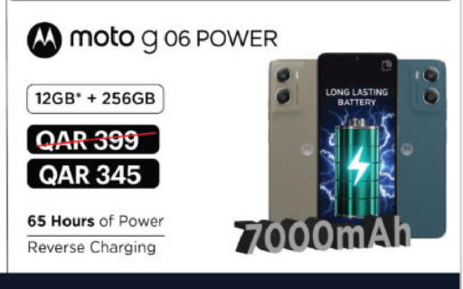 available at Ansar Gallery in Qatar - Al Wakra