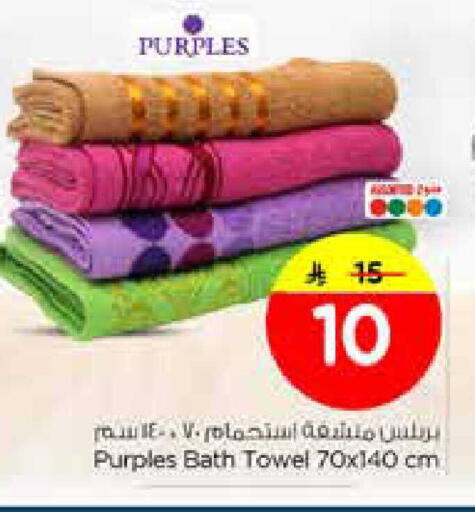 available at نستو in مملكة العربية السعودية, السعودية, سعودية - الأحساء‎