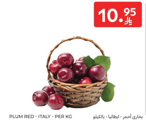 Plum from Italy available at Carrefour in KSA, Saudi Arabia, Saudi - Sakaka