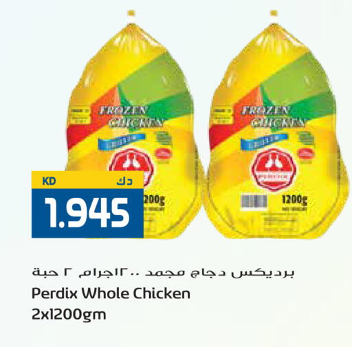 available at Grand Hyper in Kuwait - Kuwait City