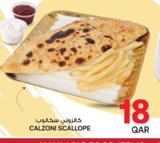 available at أنصار جاليري in قطر - الدوحة