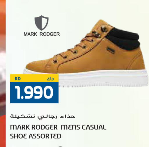 available at Grand Hyper in Kuwait - Ahmadi Governorate