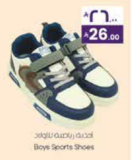 available at ستي فلاور in مملكة العربية السعودية, السعودية, سعودية - الرياض