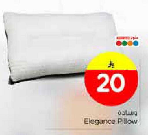 available at نستو in مملكة العربية السعودية, السعودية, سعودية - المنطقة الشرقية