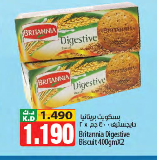 Mango available at Mango Hypermarket  in Kuwait - Jahra Governorate