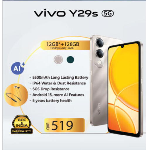 available at Ansar Gallery in Qatar - Al Daayen