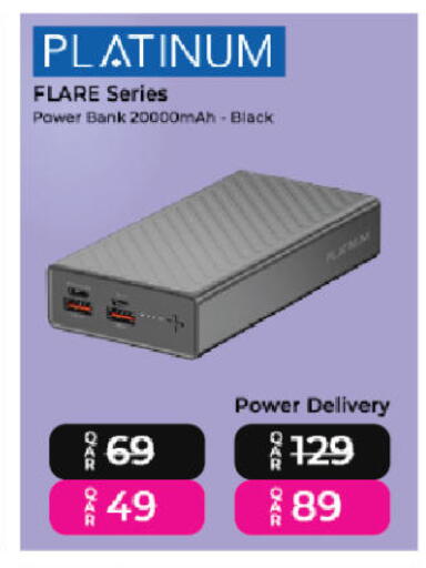 available at أنصار جاليري in قطر - الخور