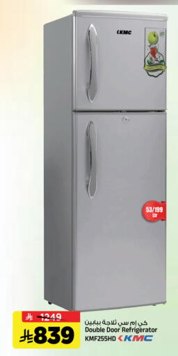 available at Al Madina Hypermarket in KSA, Saudi Arabia, Saudi - Riyadh