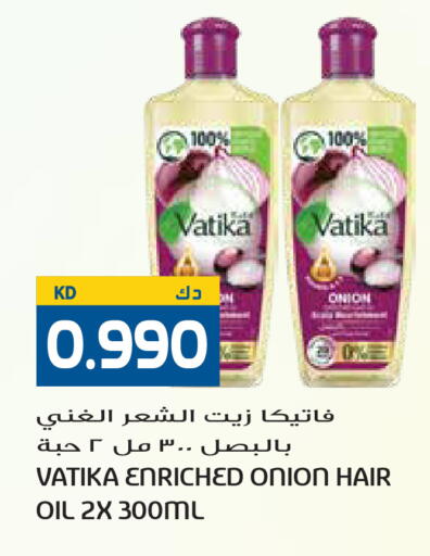 Onion available at جراند هايبر in الكويت - مدينة الكويت