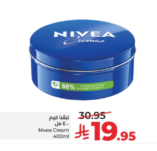 available at LULU Hypermarket in KSA, Saudi Arabia, Saudi - Al-Kharj