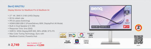 available at Jarir Bookstore in KSA, Saudi Arabia, Saudi - Tabuk