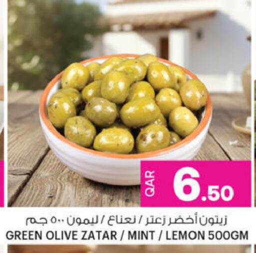 Lemon Mint available at Ansar Gallery in Qatar - Al Khor