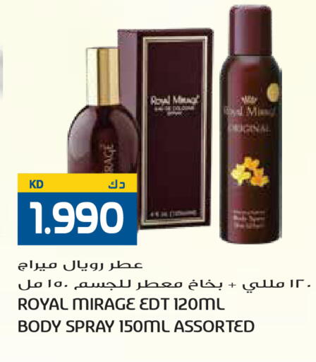 available at Grand Hyper in Kuwait - Kuwait City