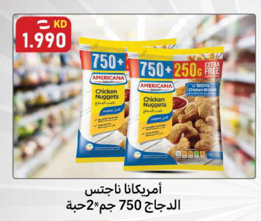 available at Meem Central Market Co in Kuwait - Ahmadi Governorate