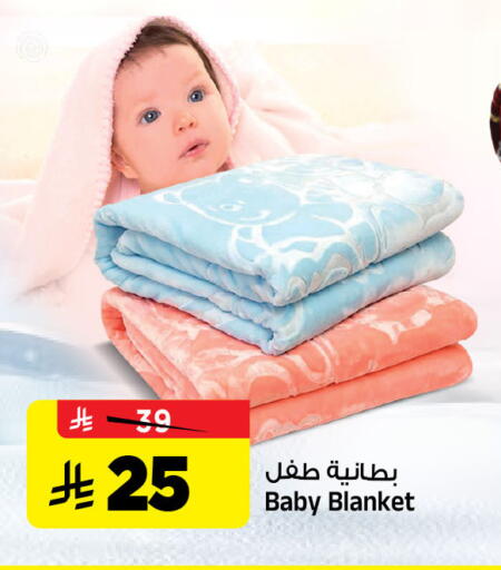 available at Al Madina Hypermarket in KSA, Saudi Arabia, Saudi - Riyadh