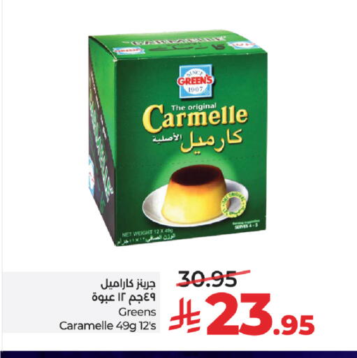 available at LULU Hypermarket in KSA, Saudi Arabia, Saudi - Al-Kharj