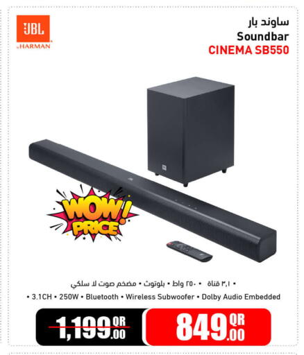 available at Jumbo Electronics in Qatar - Umm Salal