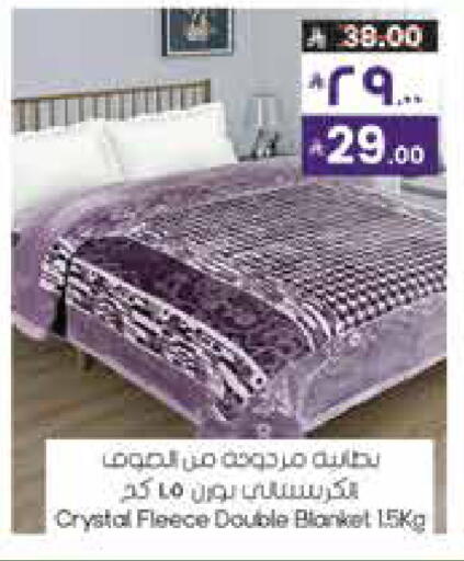 available at ستي فلاور in مملكة العربية السعودية, السعودية, سعودية - نجران