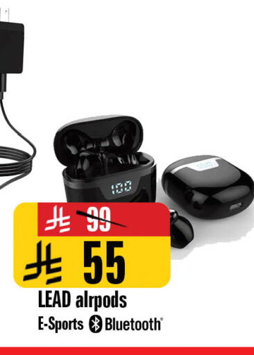 available at المدينة هايبرماركت in مملكة العربية السعودية, السعودية, سعودية - الرياض