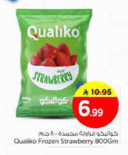 Strawberry available at Nesto in KSA, Saudi Arabia, Saudi - Al-Kharj