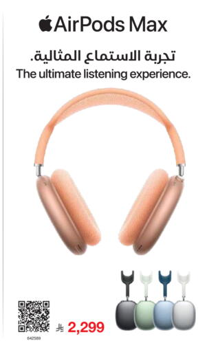 available at Jarir Bookstore in KSA, Saudi Arabia, Saudi - Al-Kharj