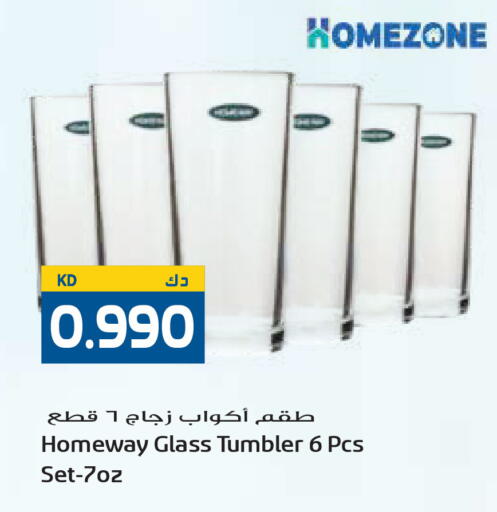 available at جراند هايبر in الكويت - مدينة الكويت